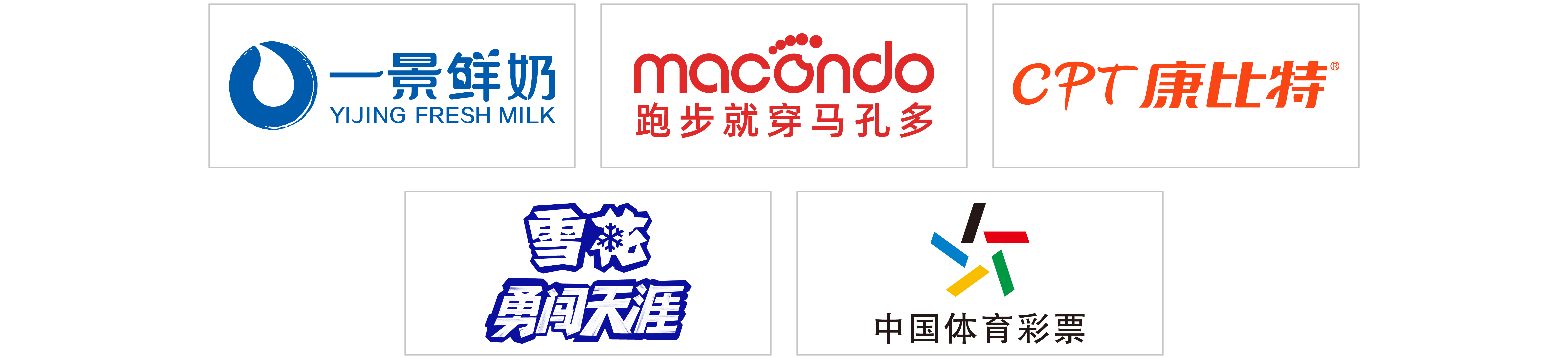 微信图片_20260403115615_442_46.png